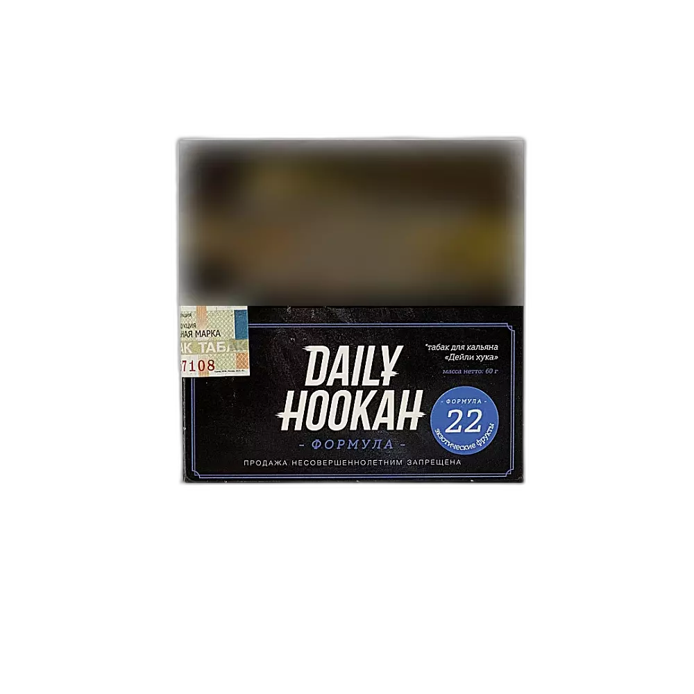 Табак Daily Hookah Экзотические фрукты