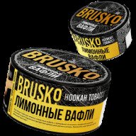 Brusko Лимонные Вафли