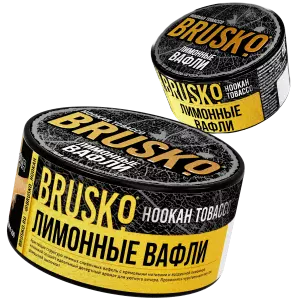 Табак Brusko Лимонные Вафли