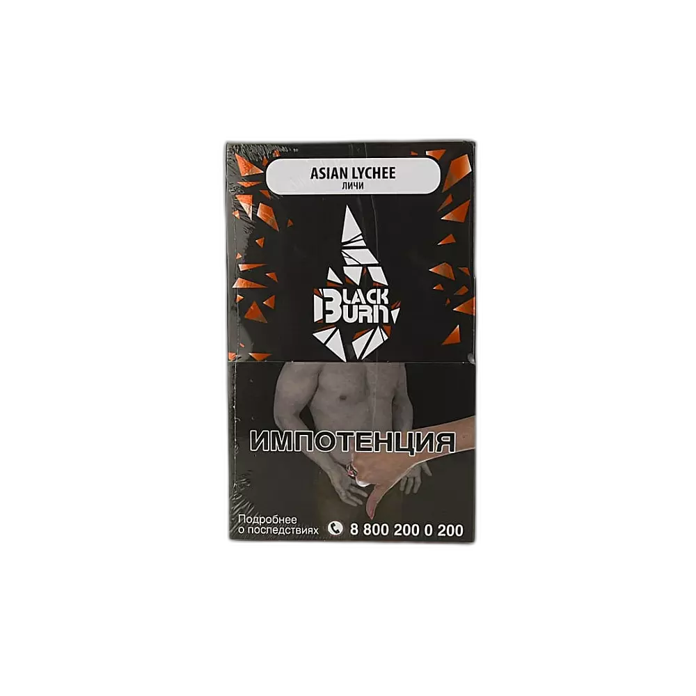 Табак Black Burn Asian Lychee