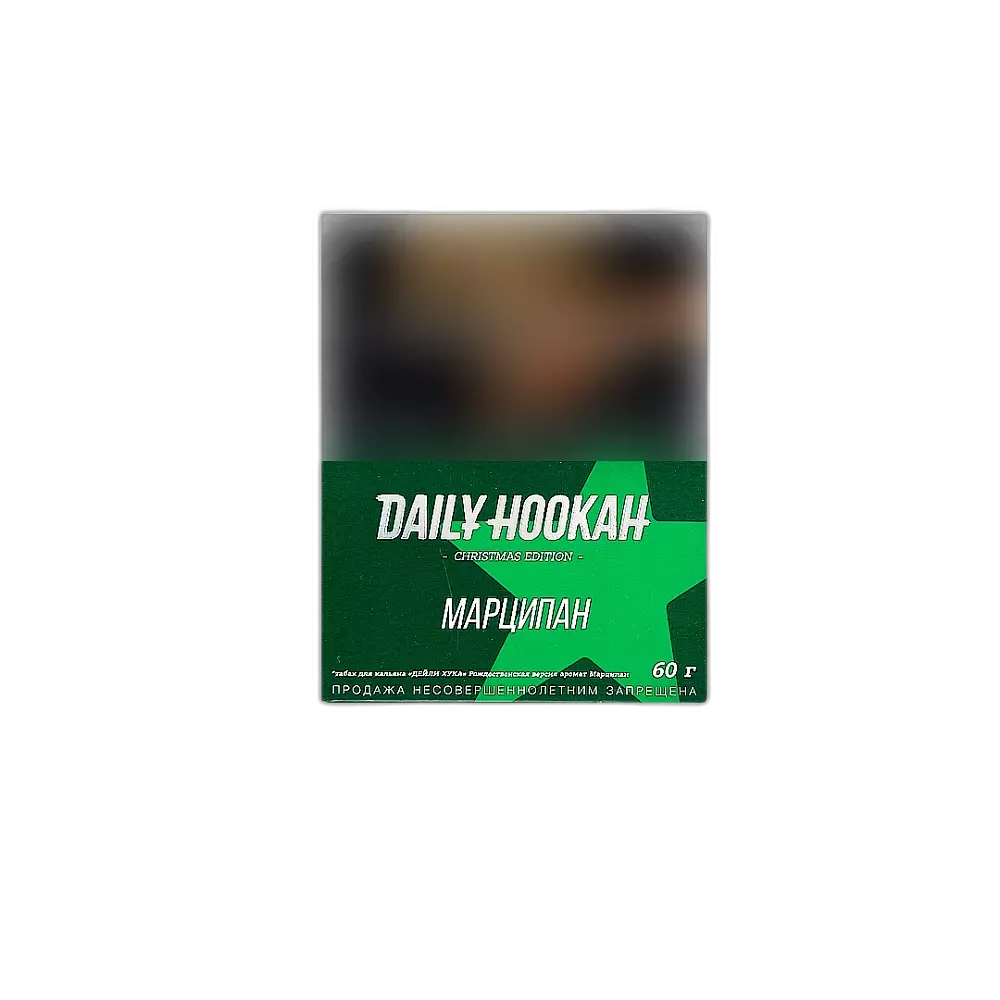 Табак Daily Hookah Марципан