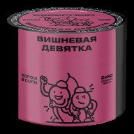 Северный Вишневая девятка