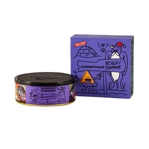 Табак Северный Зимние забавы