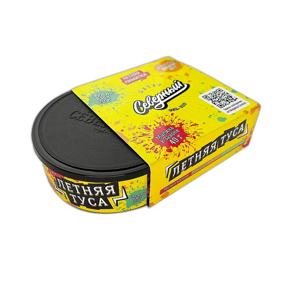 Табак Северный Летняя Туса