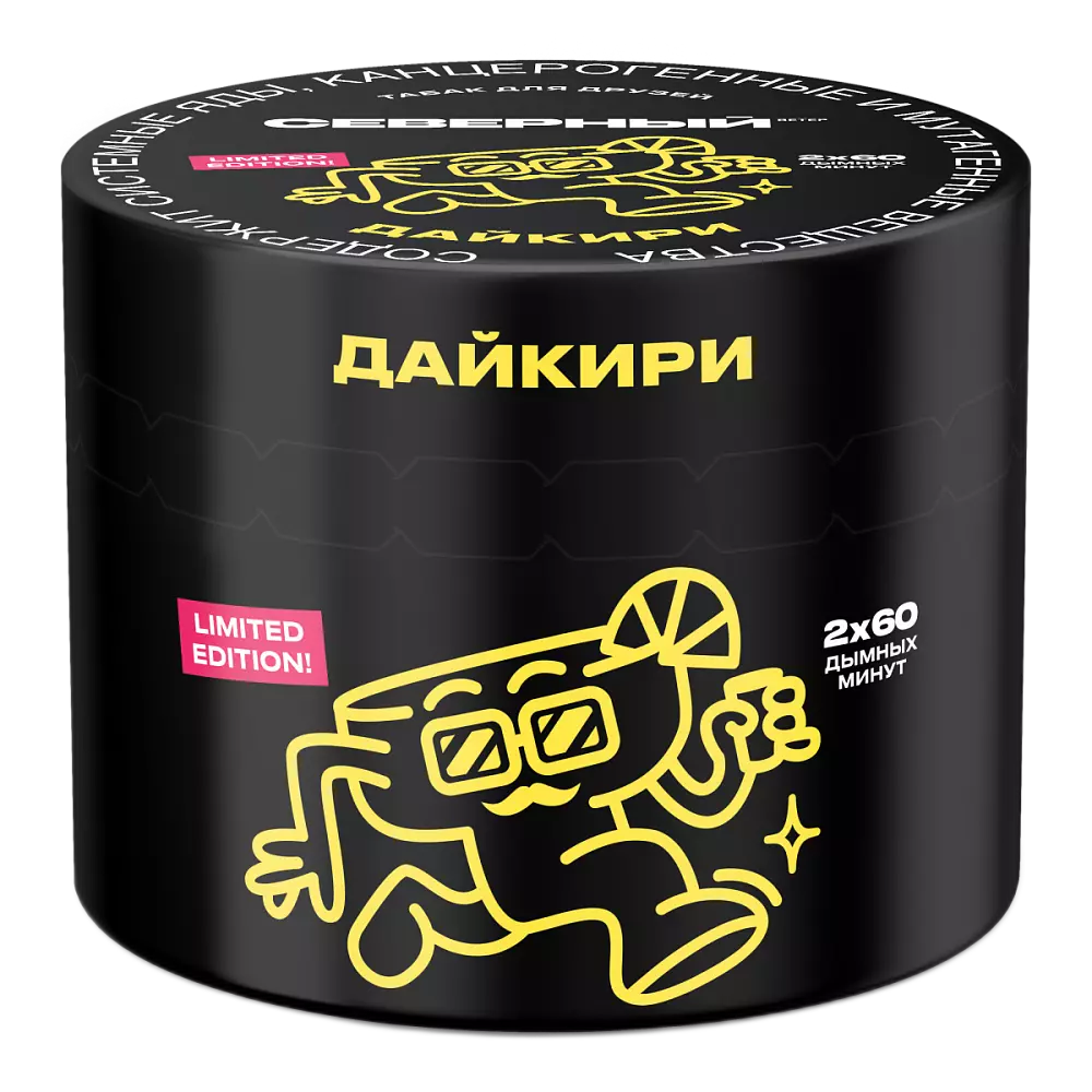 Табак Северный Дайкири