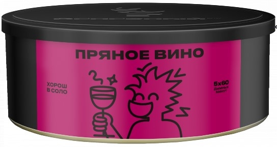 Табак Северный Пряное вино