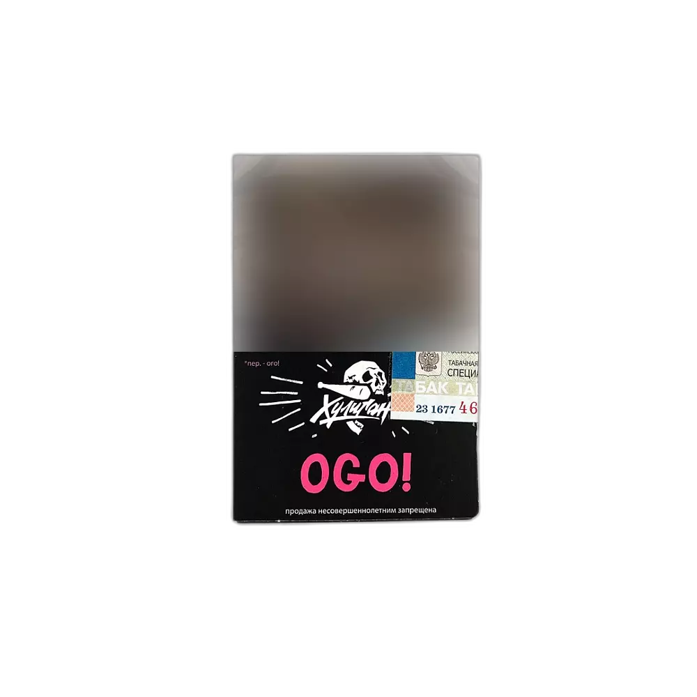 Табак Хулиган OGO!