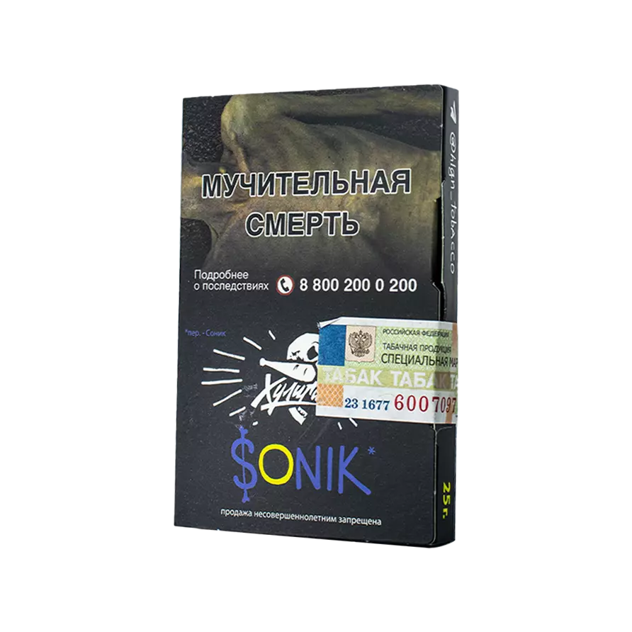 Табак Хулиган Sonik