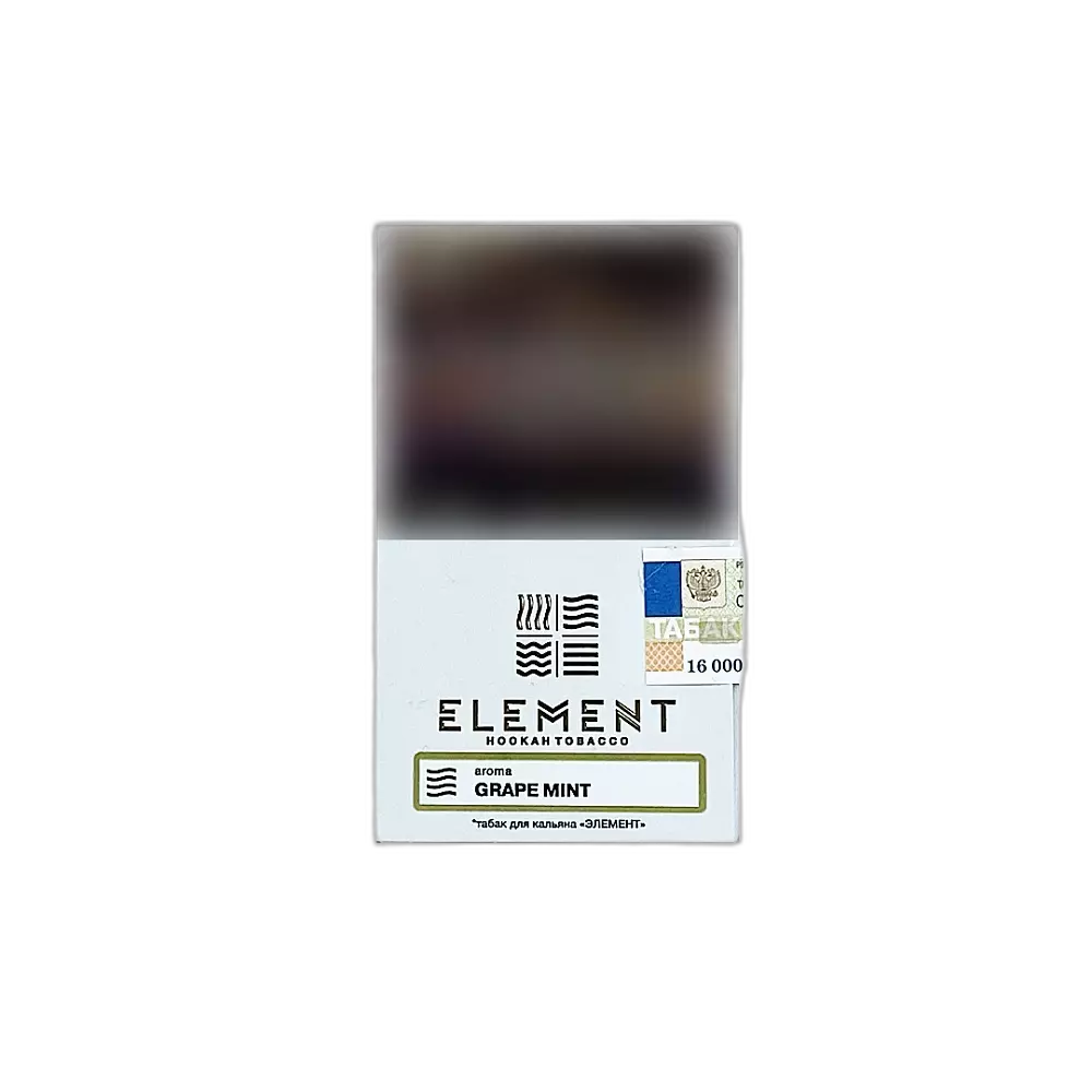 Табак Element aroma Grape Mint