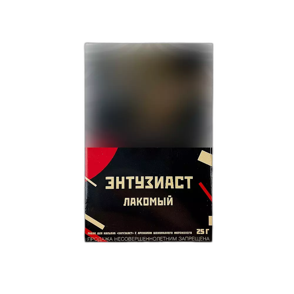 Табак Энтузиаст Лакомый