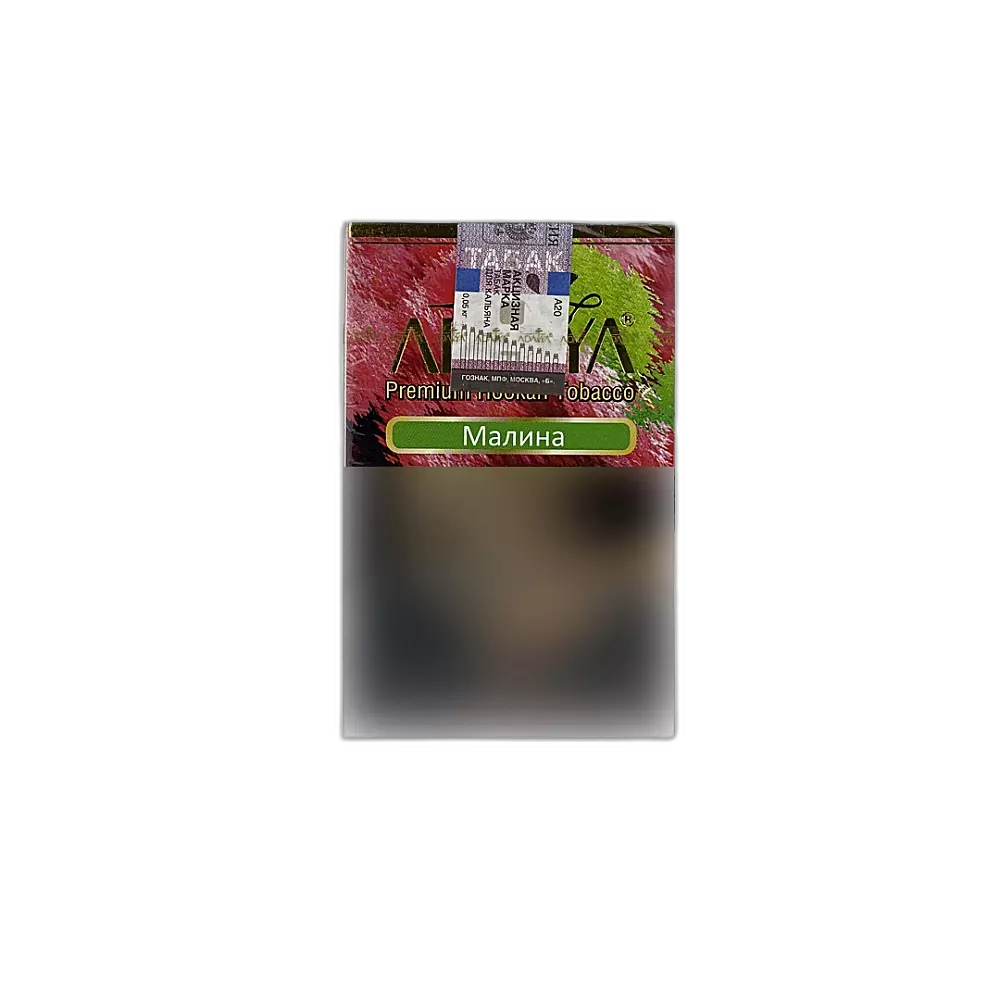 Табак Adalya Raspberry