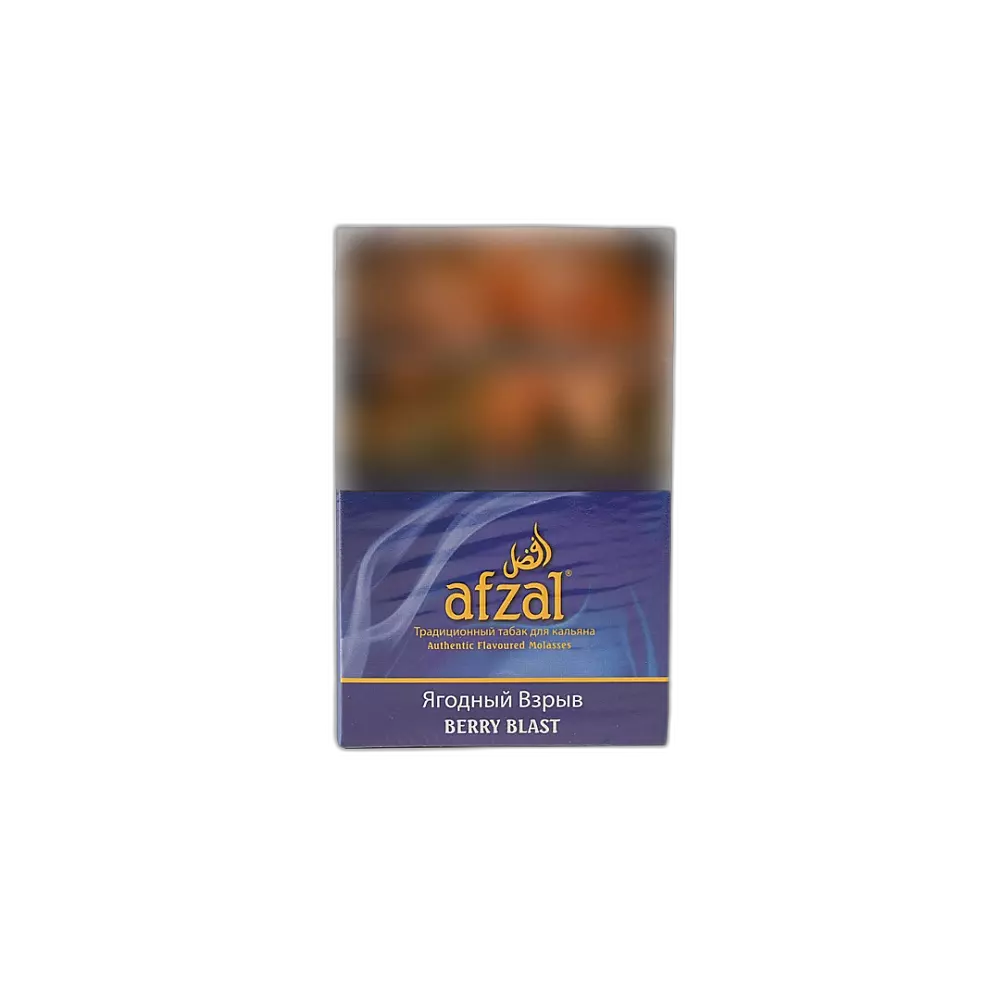 Табак Afzal BerryBlast