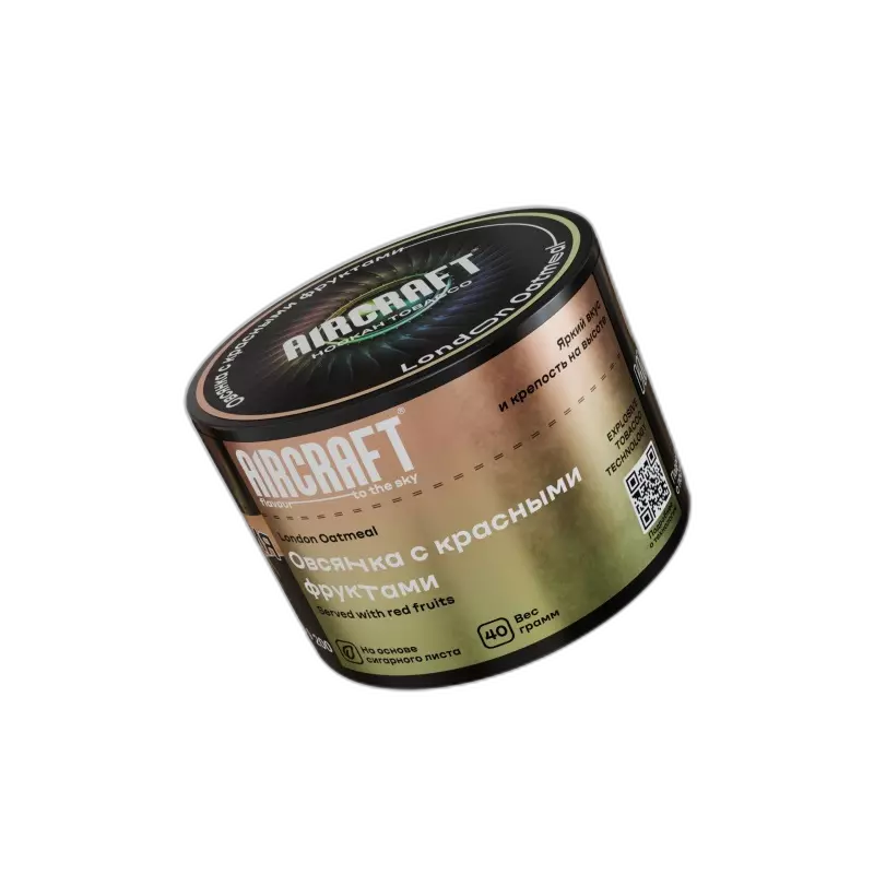 Табак Aircraft London Oatmeal