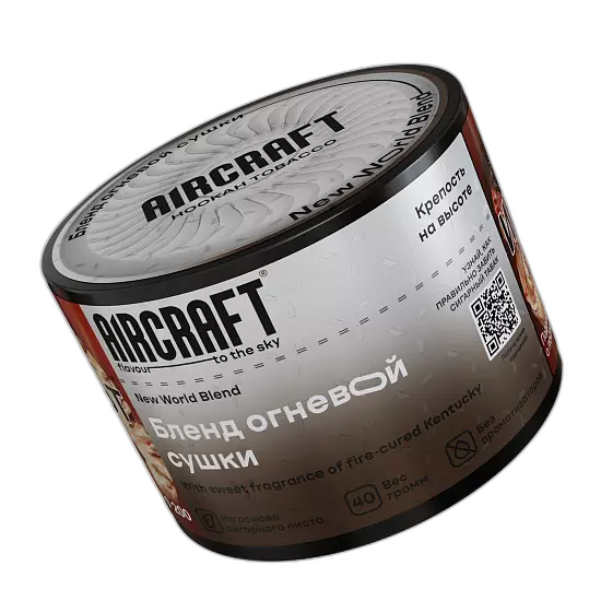 Табак Aircraft New World Blend