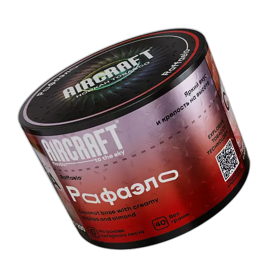 Табак Aircraft Rafaello