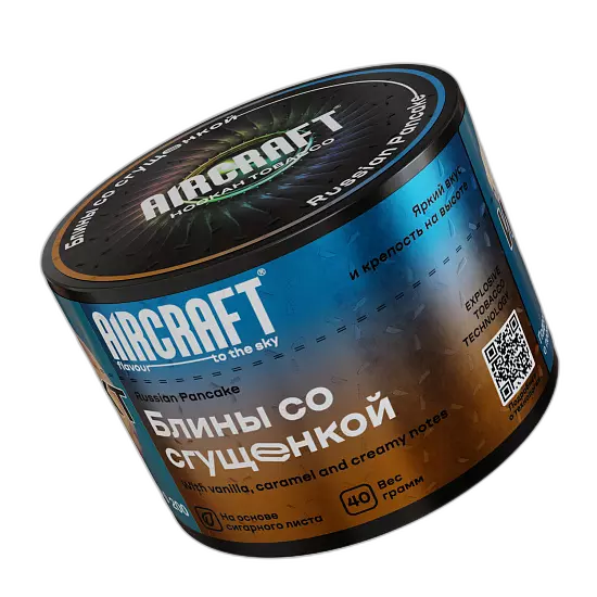 Табак Aircraft Russian Pancake