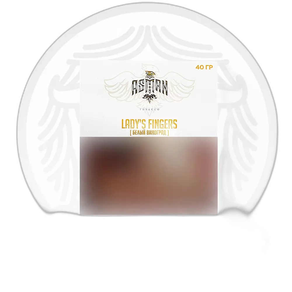 Табак Asman Lady's Fingers