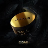 Deus Cigar №1