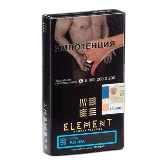 Табак Element Вода Feijoa