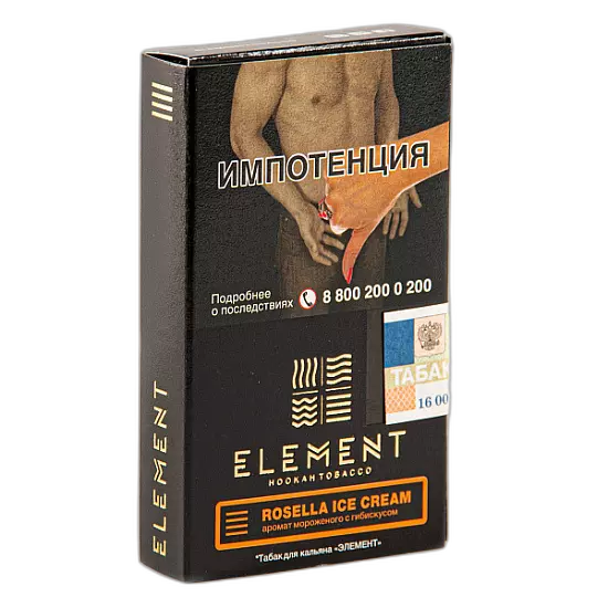 Табак Element Земля Rosella Ice-Cream