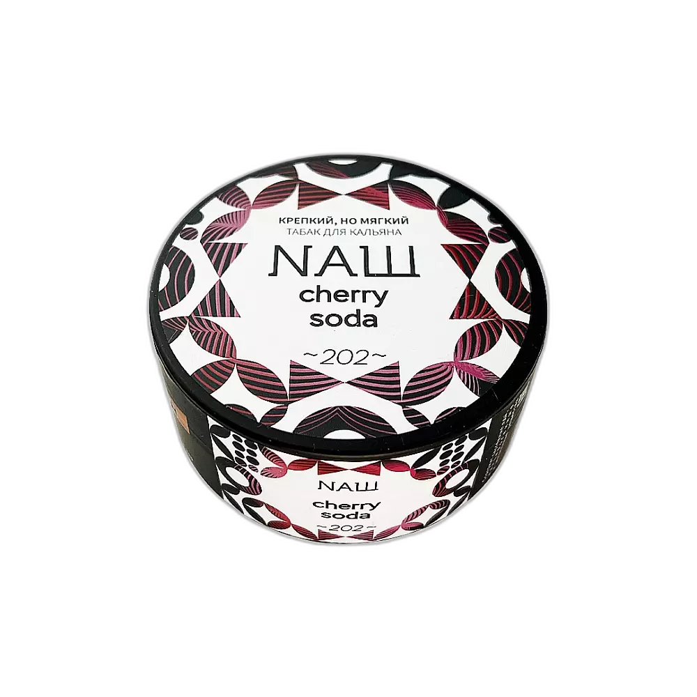 Табак Naш Черри сода