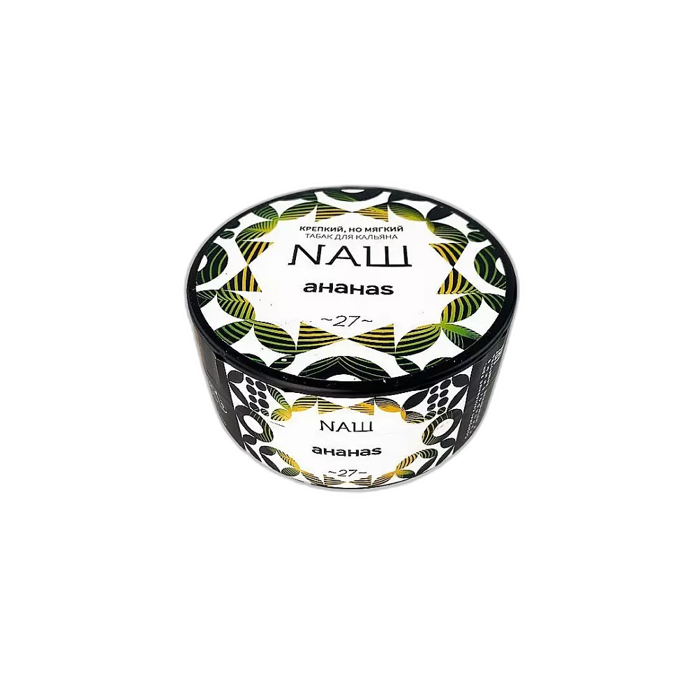 Табак Naш Ананас