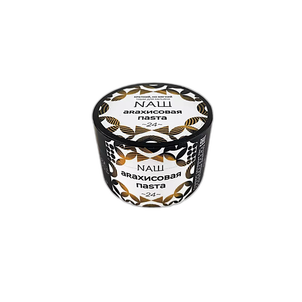 Табак Naш Арахисовая паста