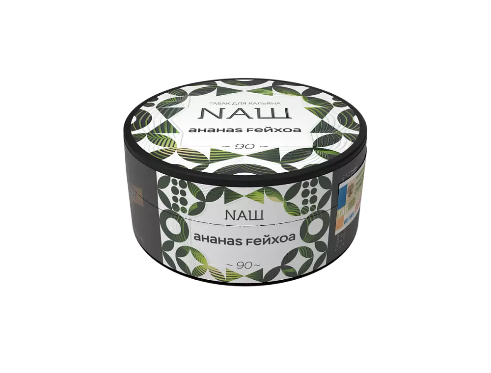Табак Nаш Ананас Фейхоа