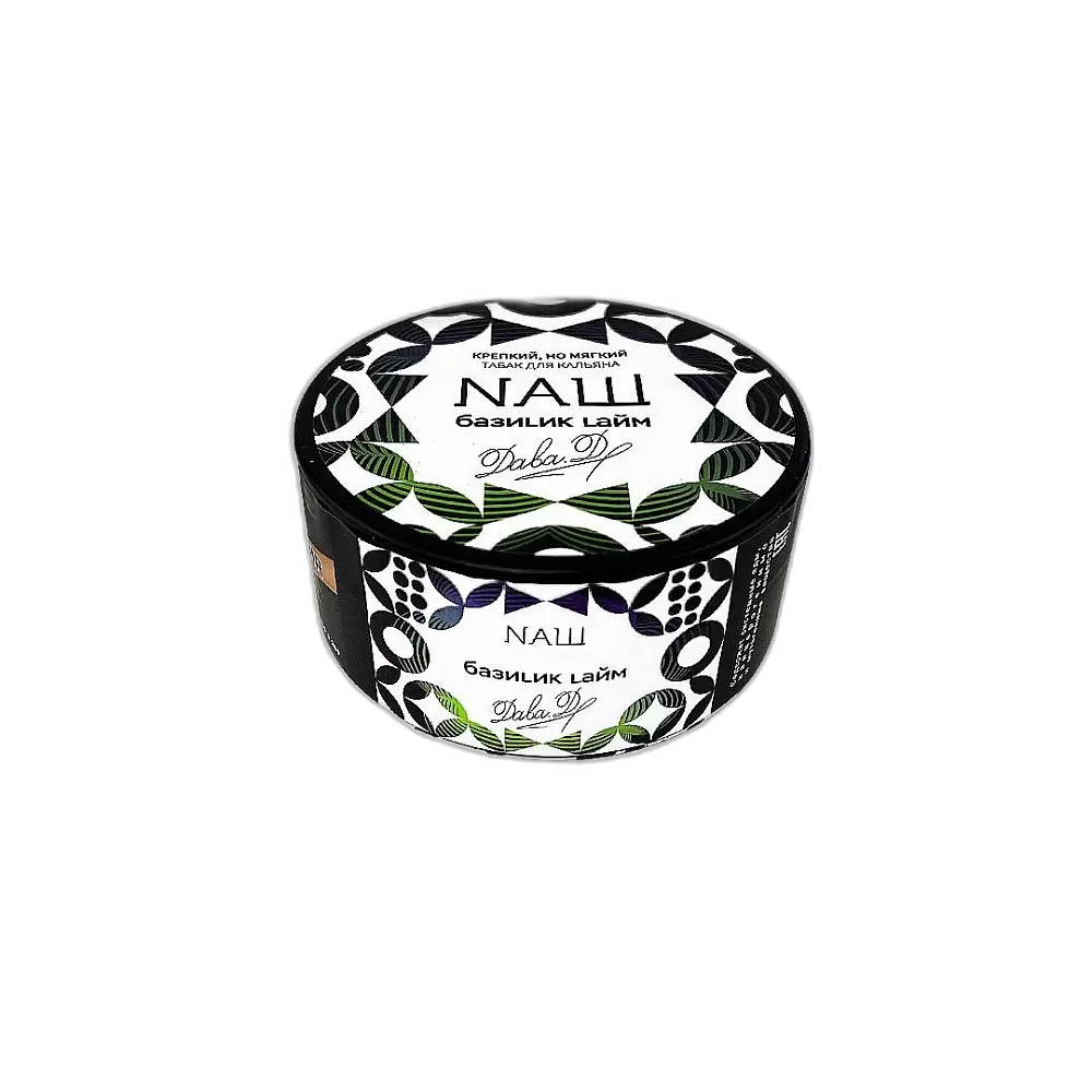 Табак Nаш Базилик Лайм
