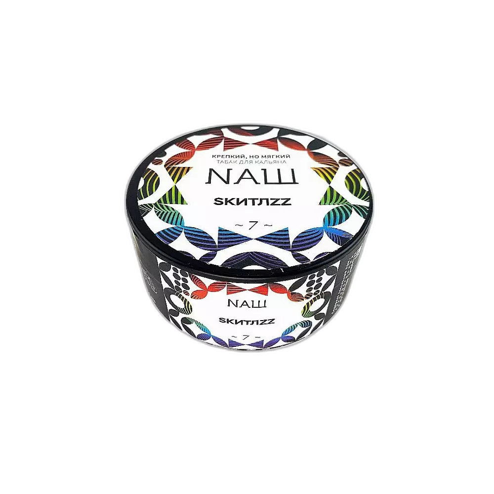 Табак Nаш Скитлз
