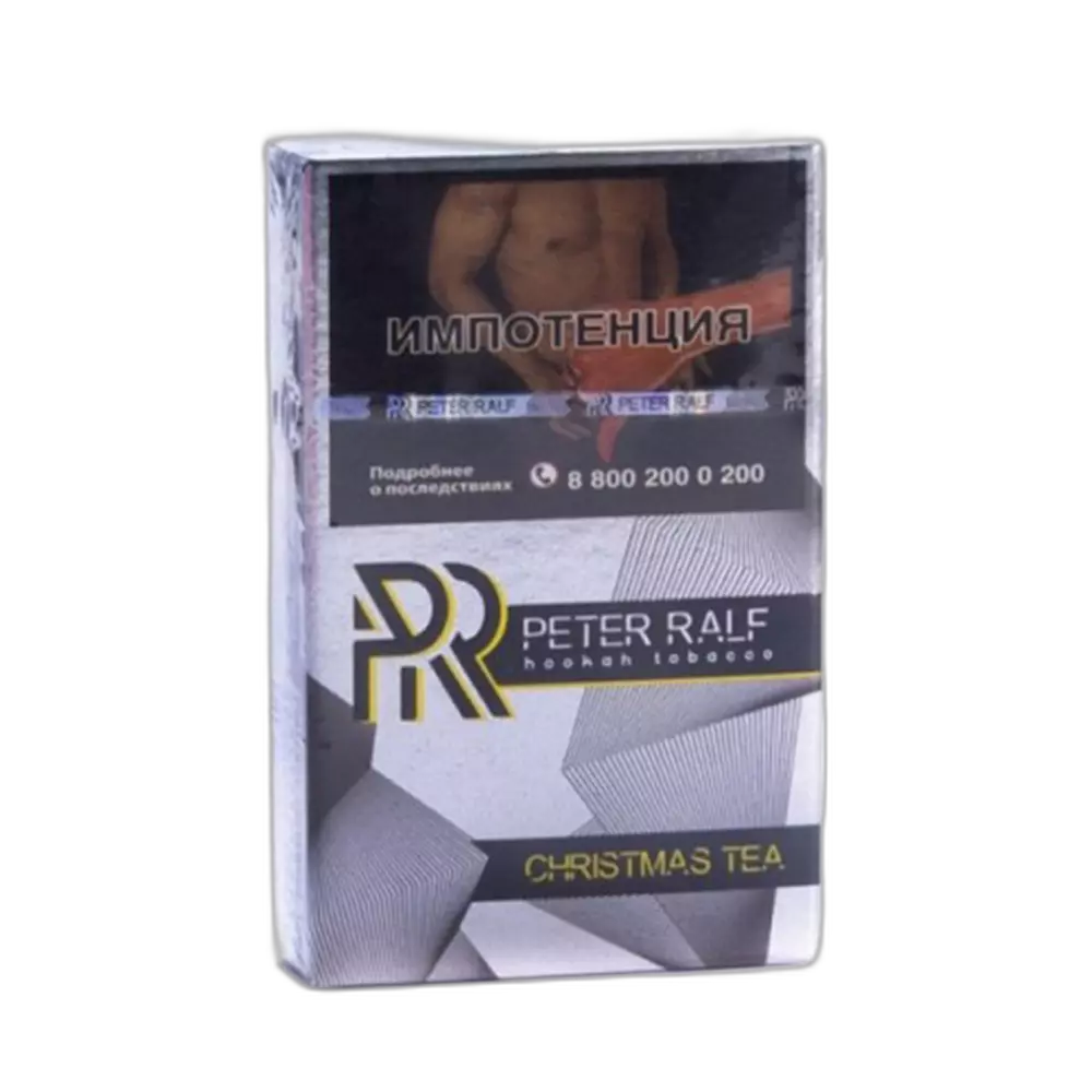 Табак Peter Ralf Christmas Tea