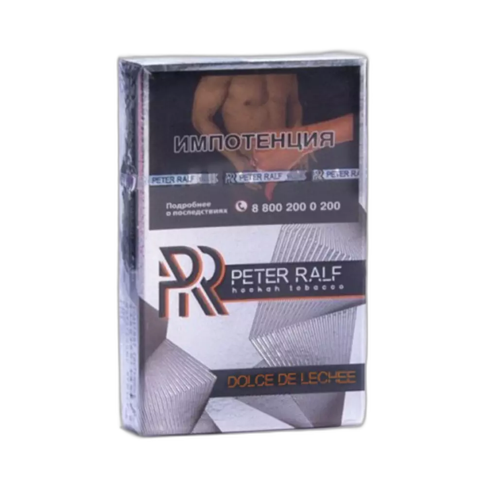Табак Peter Ralf Dolce de Lechee