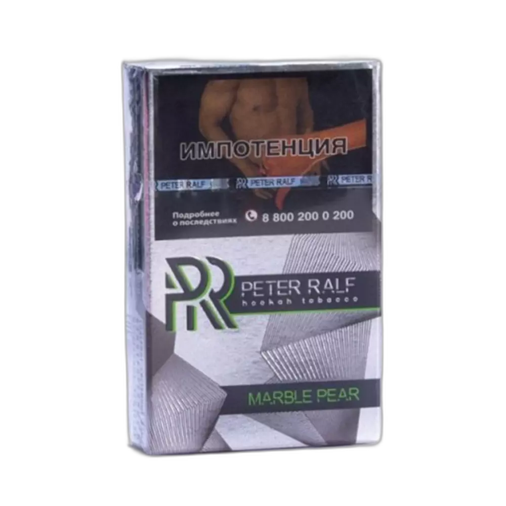 Табак Peter Ralf Marble Pear
