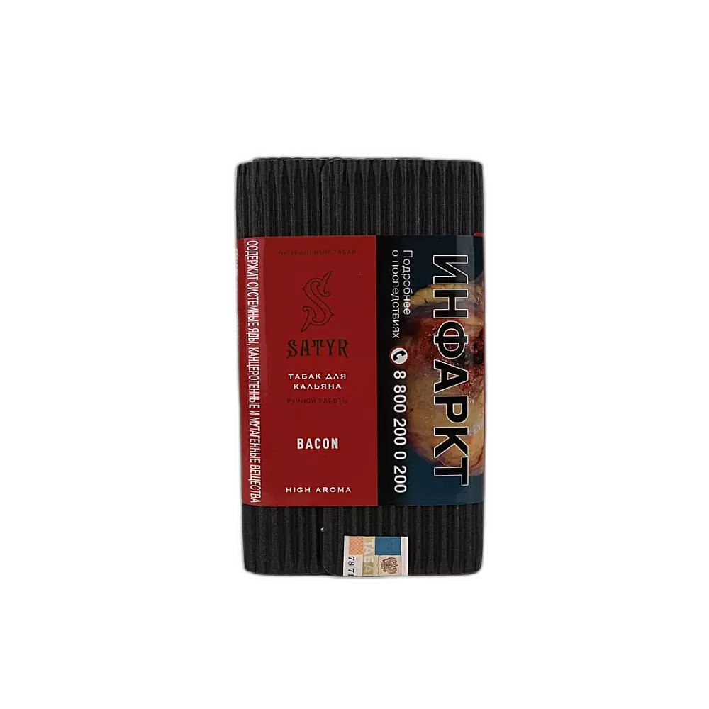 Табак Satyr Bacon
