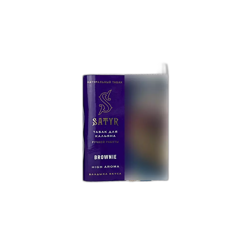 Табак Satyr Brownie