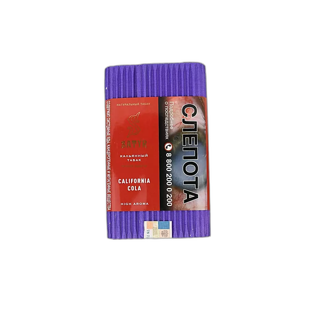 Табак Satyr California Cola