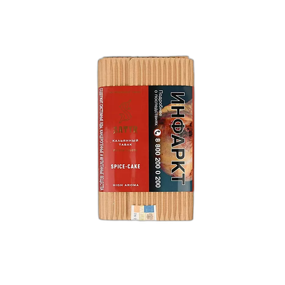 Табак Satyr Spice Cake
