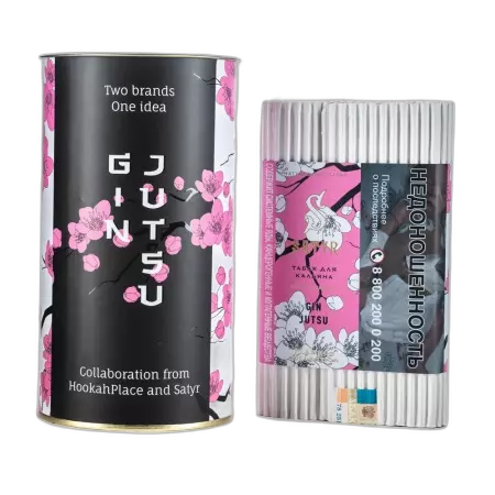 Табак Satyr Jin Gitsu