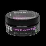 Sebero Black Herbal Currant