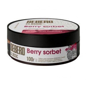 Табак Sebero Berry Sorbet