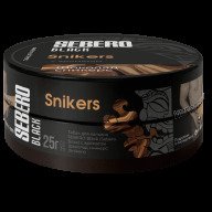 Sebero Black Snikers