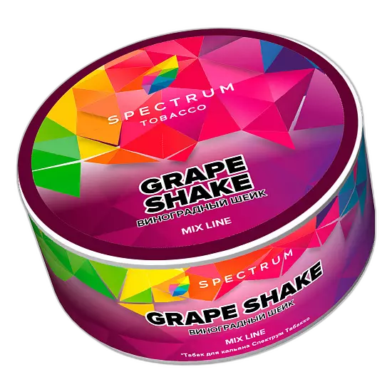 Табак Spectrum Grape Shake