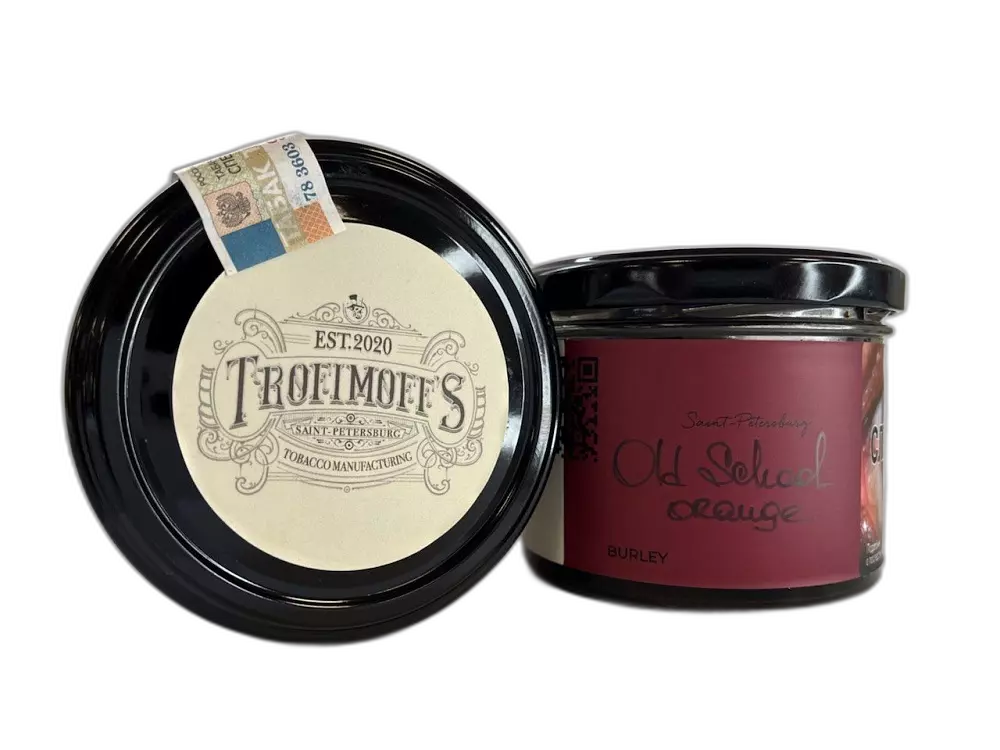 Табак Trofimoff's Old School Orange