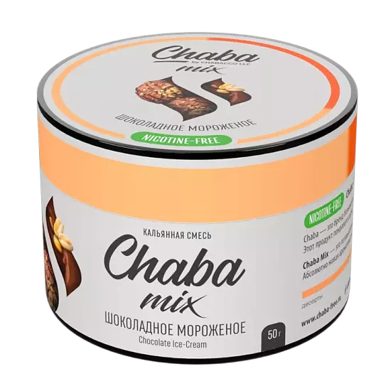 Табак Chaba Chocolate Ice-Cream