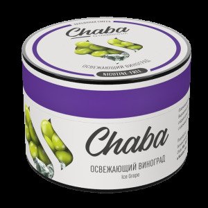 Табак Chaba Ice Grape