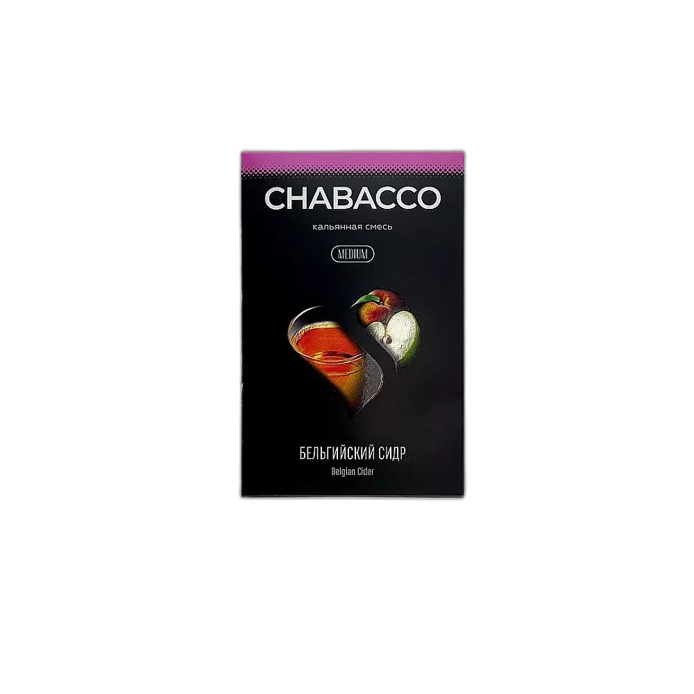 Табак Chabacco Belgian Cider