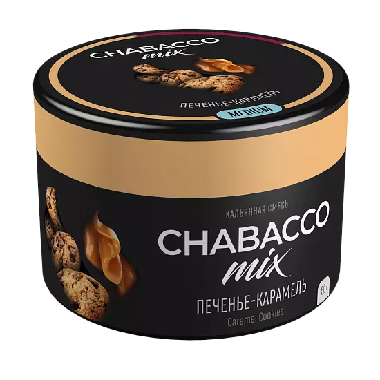 Табак Chabacco Caramel Cookies