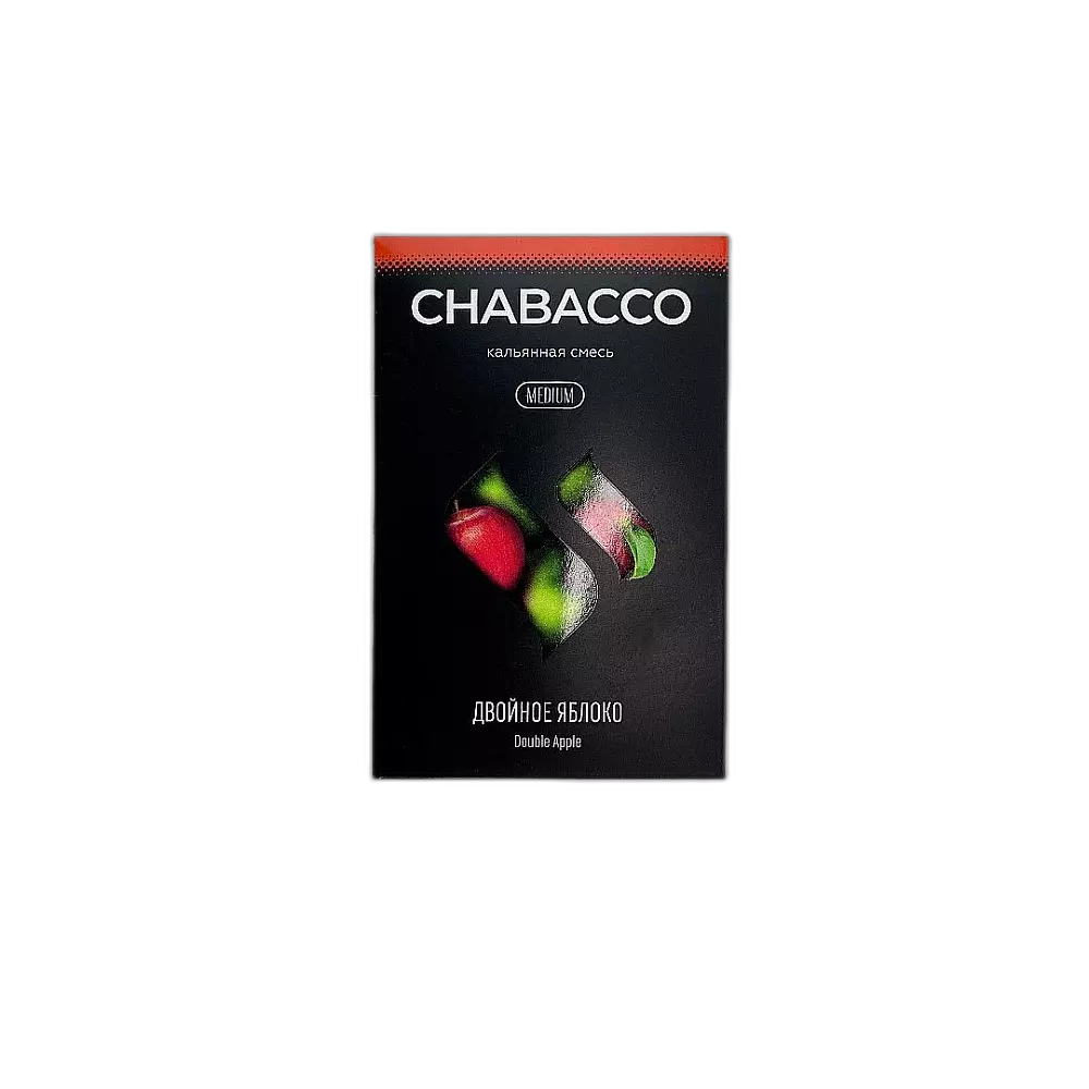 Табак Chabacco Double Apple
