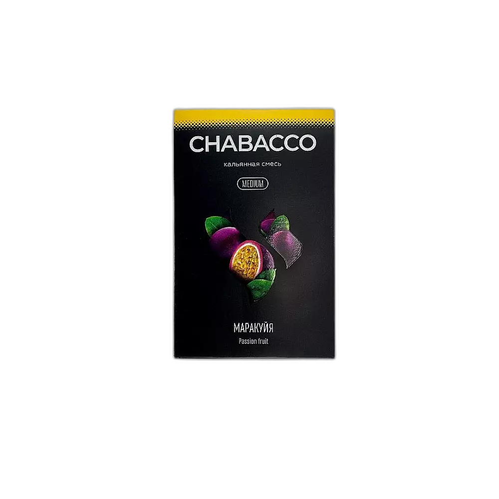 Табак Chabacco Passion Fruit