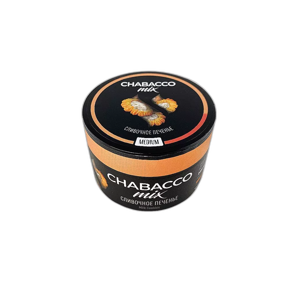 Табак Chabacco Milk cookies